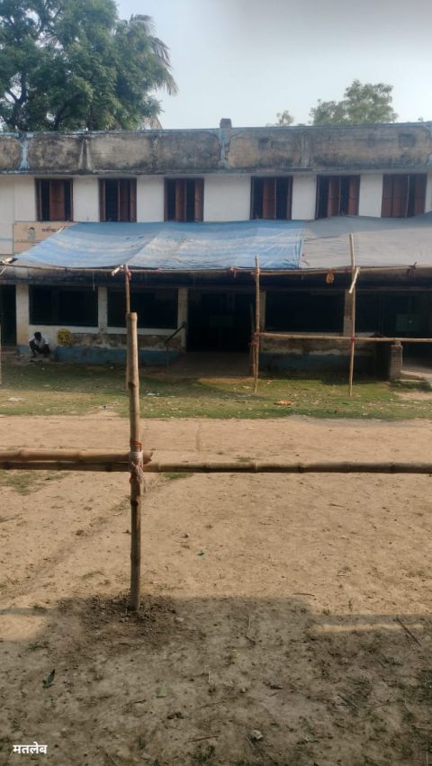 Education